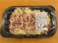 【コストコ カルボナーラパスタ】たっぷりのベーコンと濃厚なクリームソースが絡む、大容量1,130gのパスタです♪レンジで温めるだけで本格カルボナーラを楽しめます!