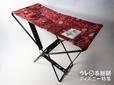 折り畳み椅子