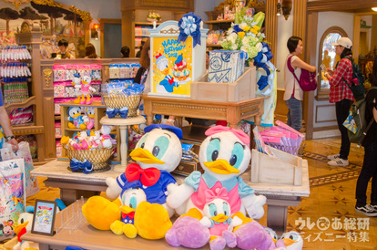 Tds版 ドナルドの誕生日を1日でお祝い ドナルドの ハッピーバースデー トゥ ミー モデルコース 写真 27 30 ディズニー特集 ウレぴあ総研 Tds版 ドナルドの誕生日を1日でお祝い ドナルドの ハッピーバースデー トゥ ミー モデルコース 写真 27 30 ディズニー特集 ウレぴあ総研