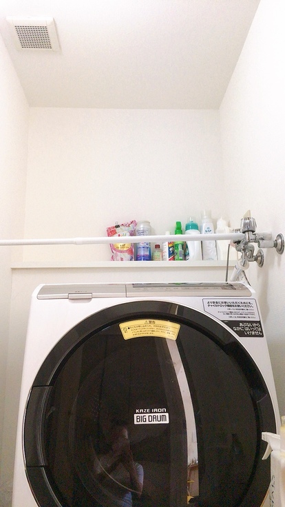洗濯物は干さない 畳まない 投げ込み収納 が楽すぎた 便利商品 1 2 ハピママ