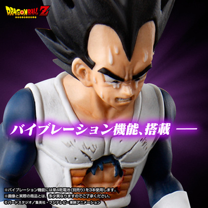 ドラゴンボールZ デフォルメーションフィギュア 9体 フリーザ ベジータ あ…あぁ…】「ドラゴンボールZ」ベジータがフィギュア化