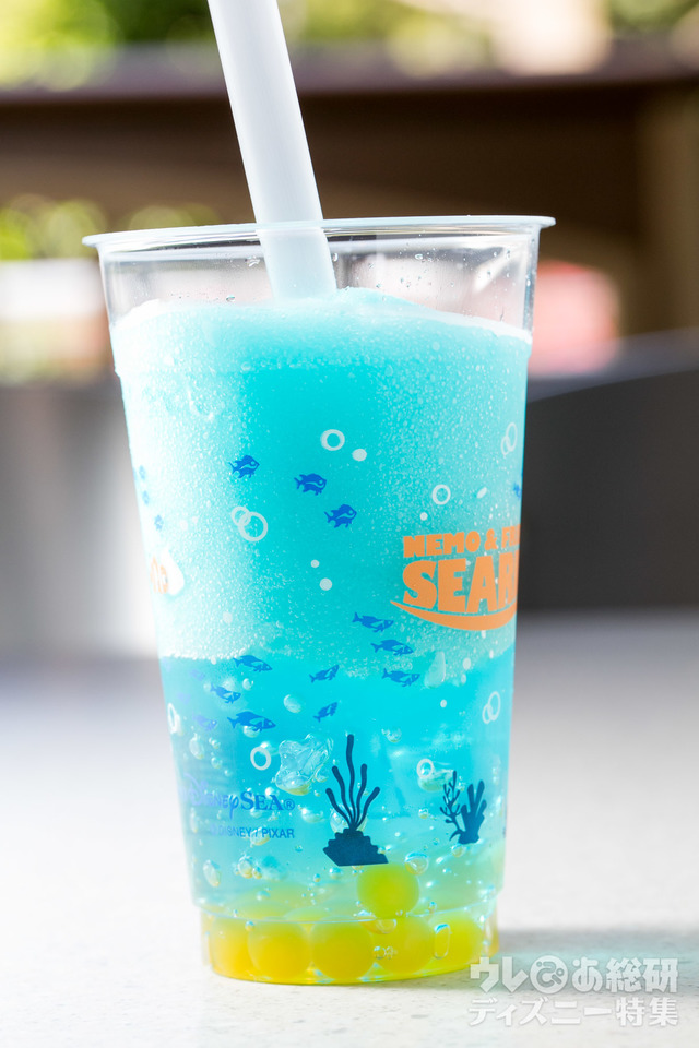 ディープシー(パイナップルスムージー)