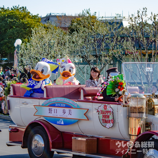 2019-2020年 東京ディズニーリゾート・アンバサダー野口歩美さん|2019年「ニューイヤーズ・グリーティング」東京ディズニーランド