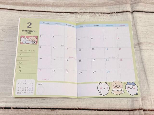 2月はちいかわ、ハチワレ、ラッコが登場です