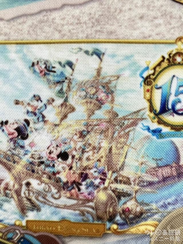 “タイム・トゥ・シャイン！”スーベニアランチョンマット