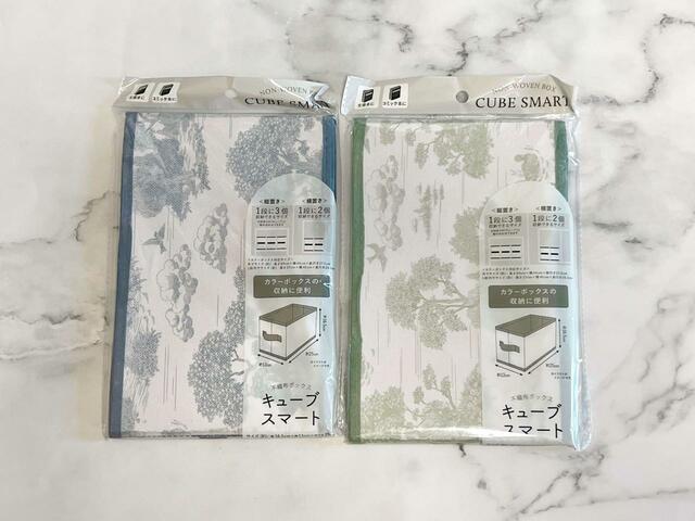 【Seria（セリア）】不織布ボックス　キューブスマート　トワルドジュイ柄／各税込110円