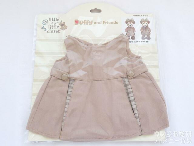 「リトル・バイ・リトル・クローゼット」ワンピース