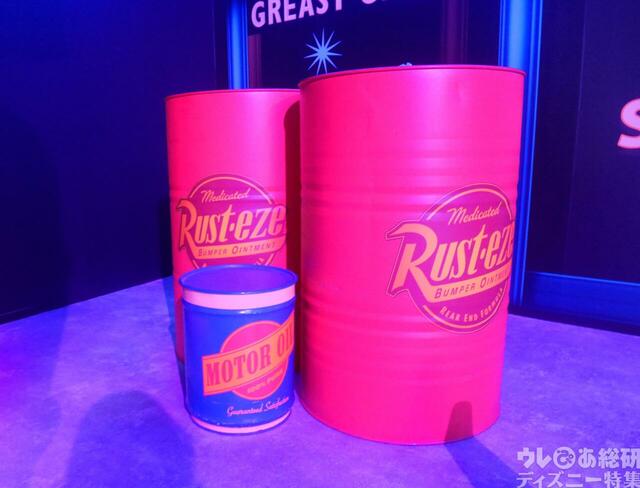 「ピクサーの世界展」現地の展示のようす(フォトギャラリー)©Disney/Pixar