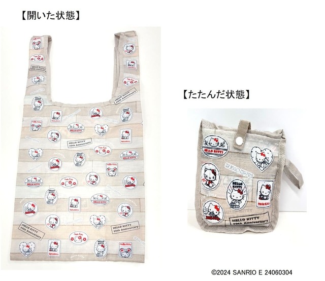 【ハローキティ50周年グッズ】エコバッグ 1,540円 サイズ:約 W300×H637×D3mm(開いた状態)