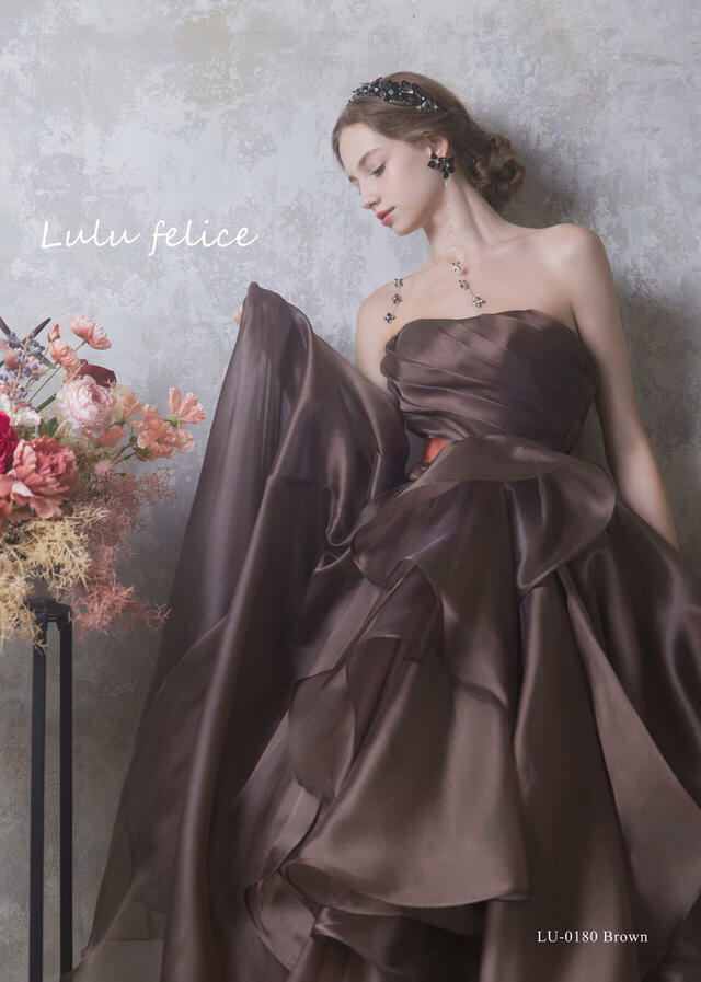 【クラウディア】「Lulu felice(ルル・フェリーチェ)」新作ウェディングドレス|LU-0180_Brown