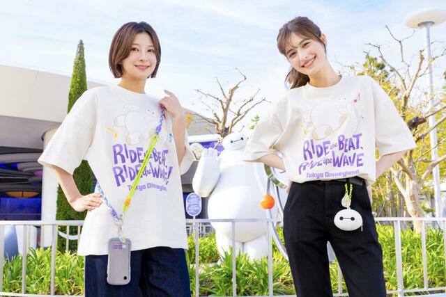 東京ディズニーリゾート「サマー・クールオフ at Tokyo Disney Resort」グッズ|販売店舗:東京ディズニーランド「ディズニー&カンパニー」|発売日:2026年7月1日(水)