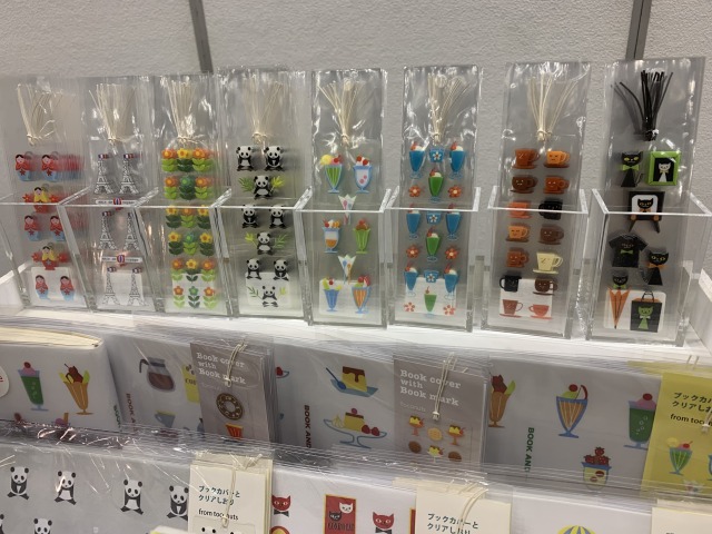 クリアなしおり