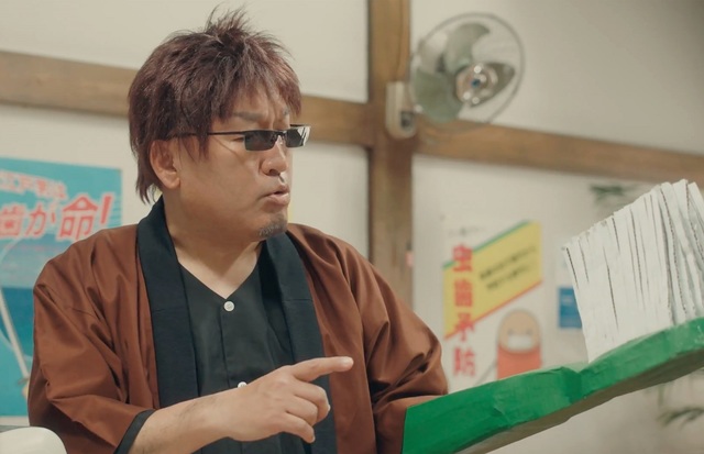 ドラマ「銀魂２ -世にも奇妙な銀魂ちゃん-」©空知英秋／集英社　©2018映画「銀魂2」製作委員会 ©2018　エイベックス通信放送