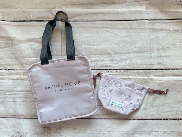 SNIDEL HOMEらしい保冷トートバッグと保冷巾着の2点セット！