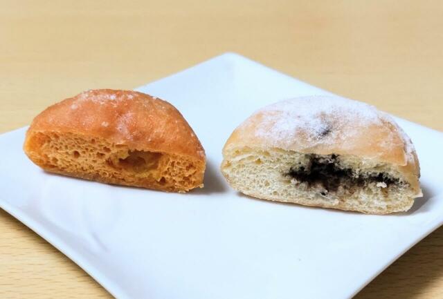 【コストコ ベニエ ココアヘーゼル／パッションフルーツ 630g（25個） 1398円】ココアの甘さとフルーツの甘酸っぱさを楽しめる