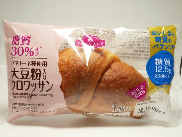 「トップバリュ糖質30%オフ 大豆粉入りクロワッサン」イオン