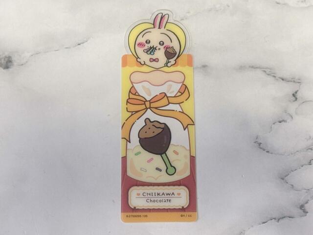 「チョコレート風」うさぎをゲット!チョコキャンディーを3本豪快に食べているうさぎがかわいい〜!