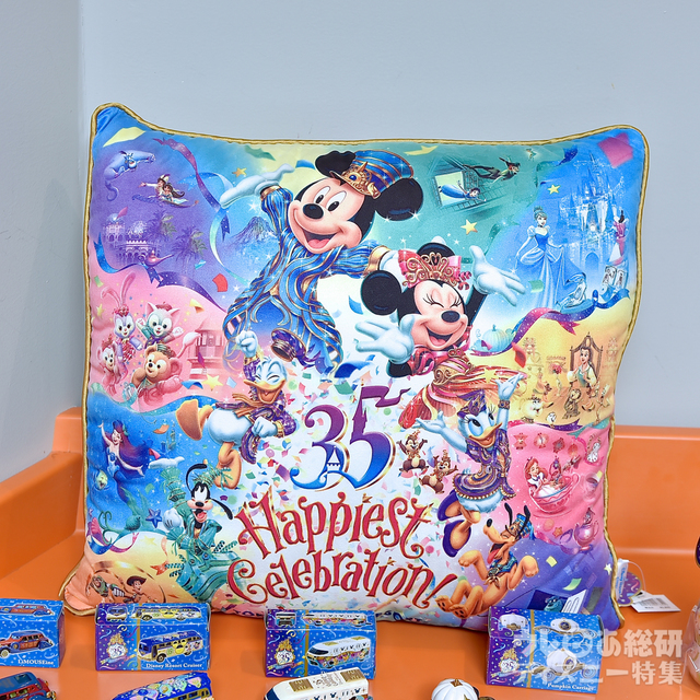 クッション2800円