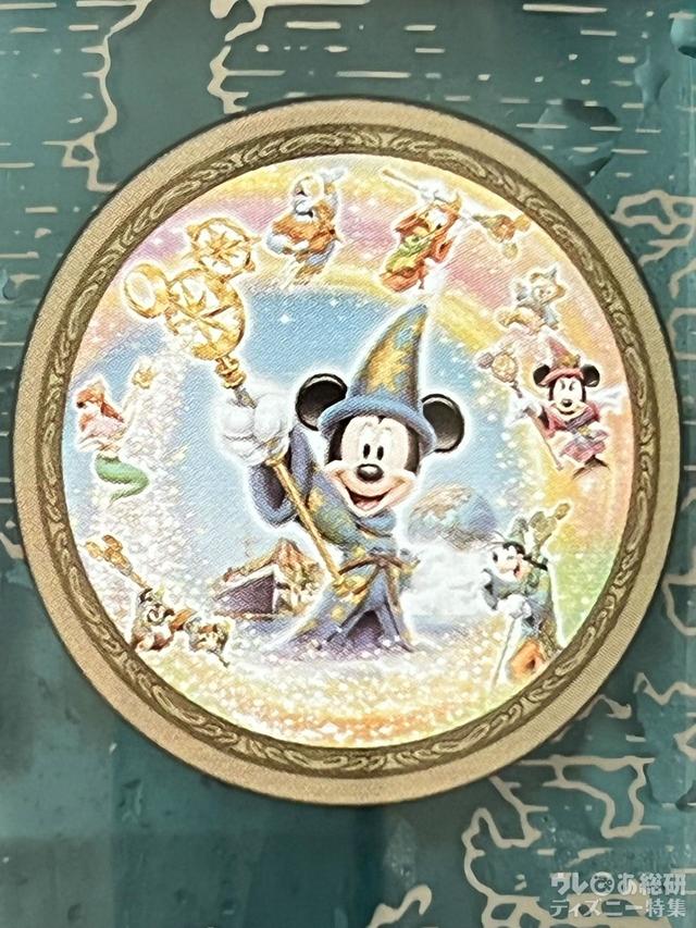 “タイム・トゥ・シャイン！”スーベニアドリンクボトル