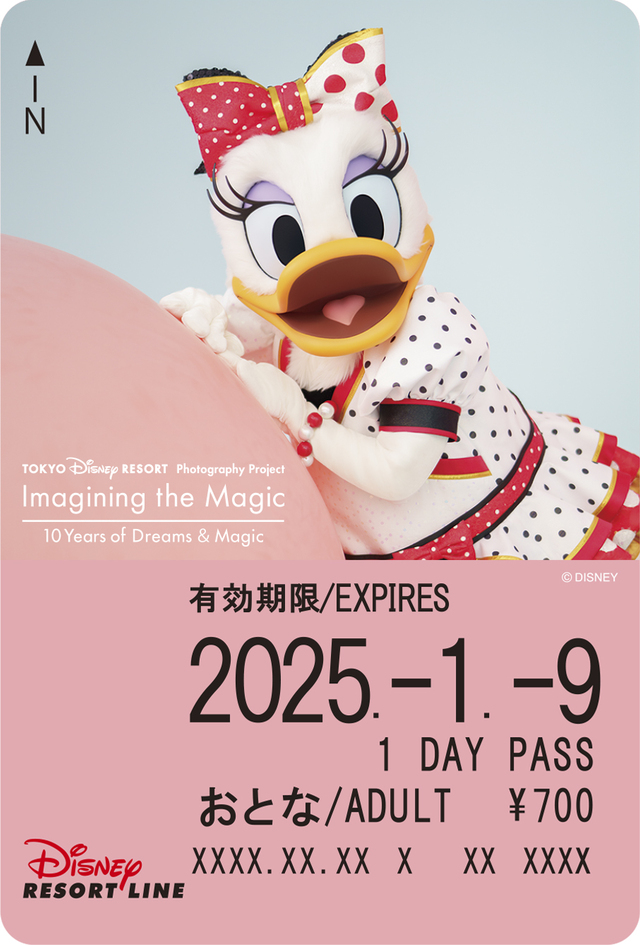 フリーきっぷ|ディズニーリゾートライン|東京ディズニーリゾート・フォトグラフィープロジェクト「イマジニング・ザ・マジック」