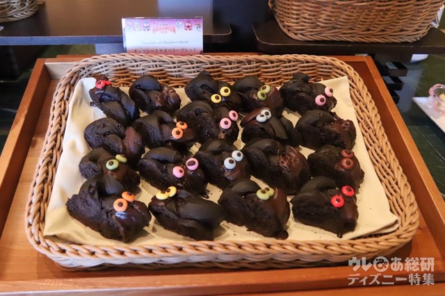 “ディズニー・ハロウィーン”ランチブッフェ/ディナーブッフェ|シャーウッドガーデン・レストラン