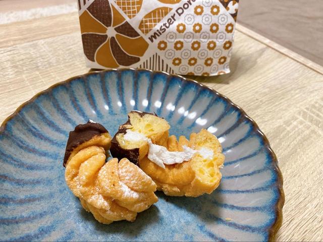 【ミスタードーナツ】たくさん買って食べきれない時にもおすすめ！