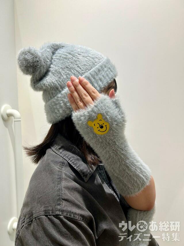 ワークマン Disneyシャギーニットキャップとアームウォーマー 着用例