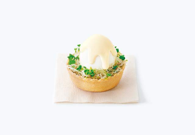 巣ごもりたまごタルト ヨーグルトマヨソースがけ