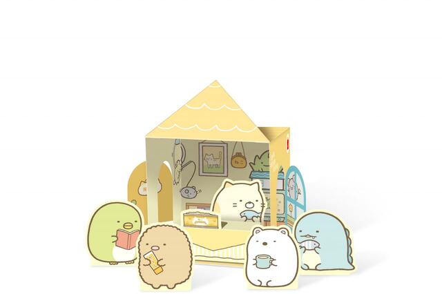 【第2弾】ねこのおうち