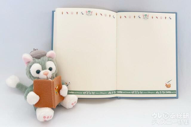 2024ダッフィー&フレンズの手帳