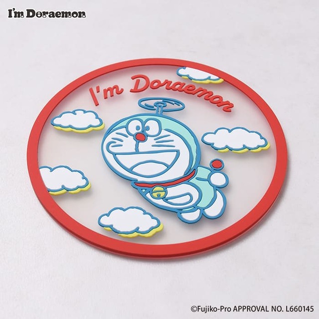 【ドラえもん】「I’M DORAEMON/クリアラバーコースター(ブラインド) 」¥660/クリア素材のラバーコースター