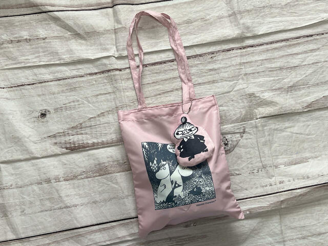 お出かけに必要なものをイン!