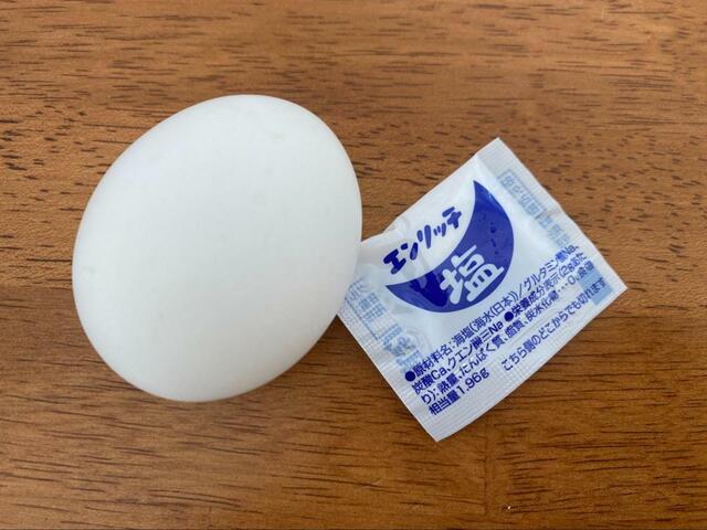 【VIE DE FRANCE　モーニングセット】ゆで卵は塩付き