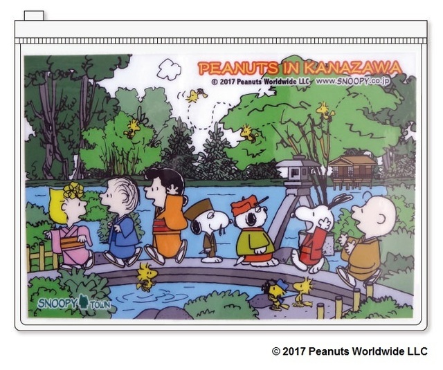 ジッパーケース 兼六園 350 円＋税