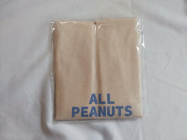 透明パッケージにて丁寧に梱包されていました