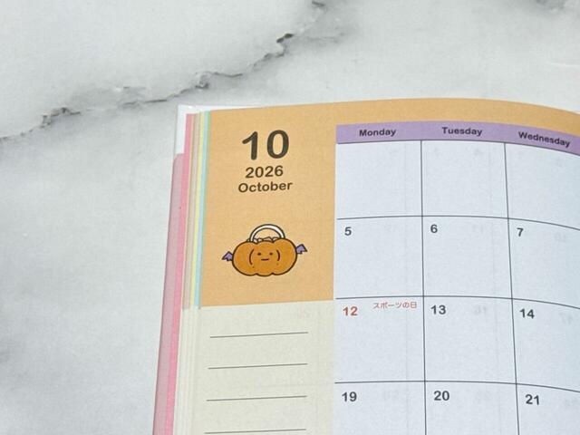 ハロウィンらしいイラストがキュート！