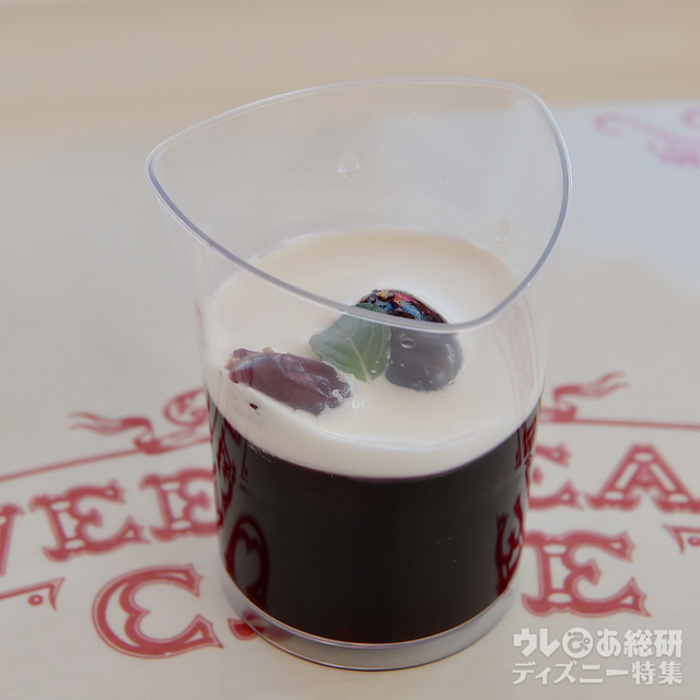 「スウィートハート・カフェ」スペシャルセット グレープゼリー