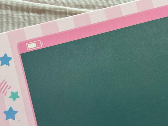 綺麗に消えました!繰り返し遊べるのがうれしいポイント