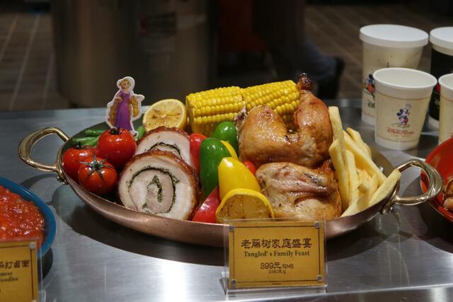 上海DL ボリューミーなメニュー