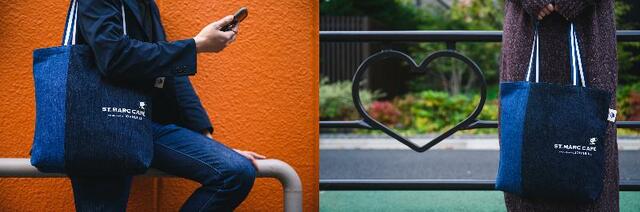 「オリジナルトートバッグ（THE NEW DENIM PROJECT®）／オリジナルトートバッグ 2024」【サンマルクカフェ福袋2024】