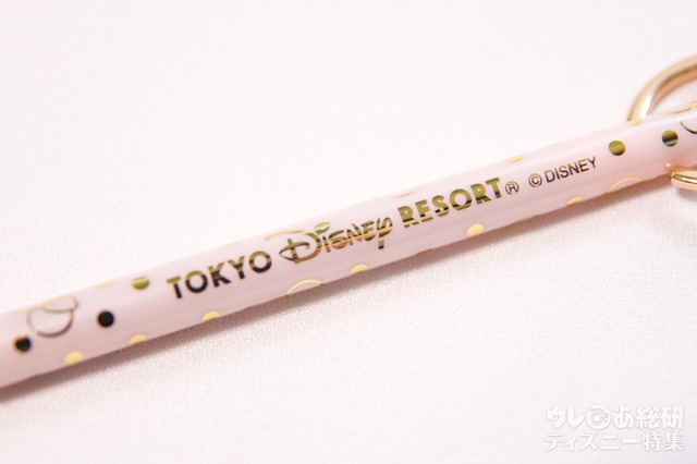 ボールペン 2000円