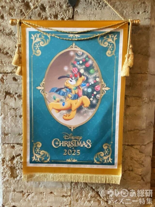 ディズニーシーのクリスマデコレーション