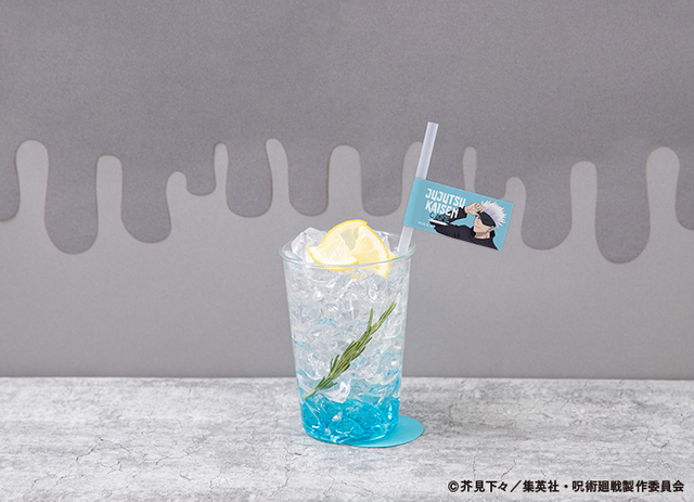 【五条悟】ブルーレモネード 880円｜呪術廻戦カフェ2023 渋谷事変｜カフェメニュー