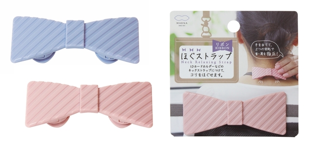 ほぐストラップ リボン