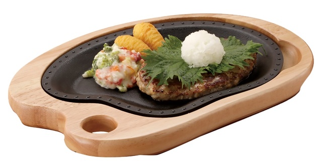 おろしそバーグステーキ