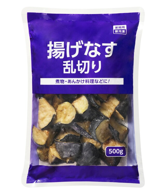 第5位「揚げなす乱切り」500g　213円（税込）