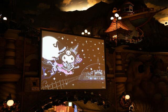 イルミネーションショー「クロミとオーエンのHalloween illumination」｜サンリオピューロランド ハロウィーンスペシャルイベント「PUROHALLOWEEN」