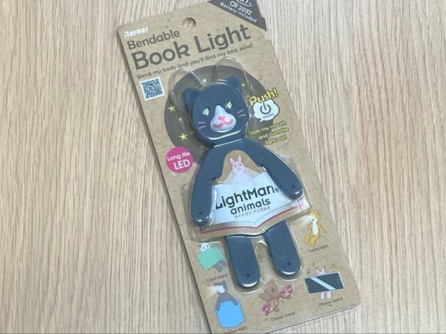 【 LED ブックライト ライトマン アニマルズ ねこ】見た目がキュート！