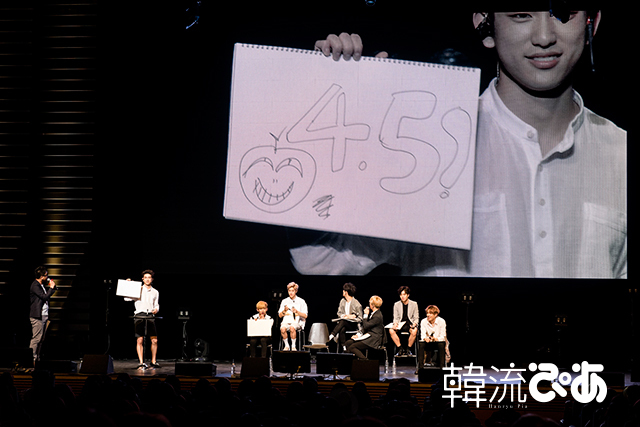 GOT7＠東京国際フォーラム ホールA