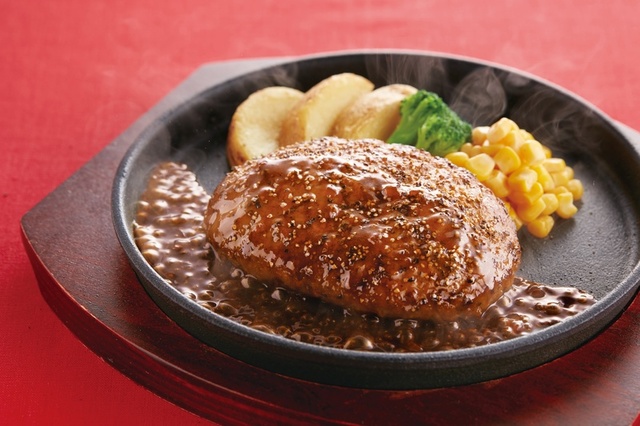 グランペッパーハンバーグ